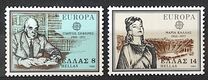 [Emisión "Europa". Personajes., tipo AJZ]