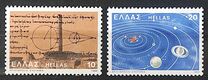 [Astronomy - The Heliocentric Theory of Aristarchus of Samos, tyyppi AJX]