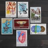 [Anniversaries & Events, type ALO]