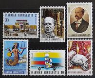 [Anniversaries & Events, Tip AML]