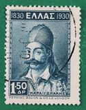 [The 100th Anniversary of Independence, 类型 BU]