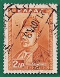 [The 100th Anniversary of Independence, 类型 BV]