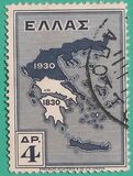 [The 100th Anniversary of the Independence, type BX]