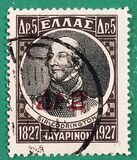 [Overprint in Red, typ CF3]
