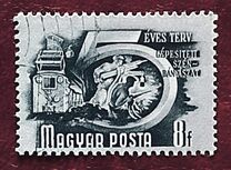 [Five Years Plan - See also No.1199-1212, type AIG]