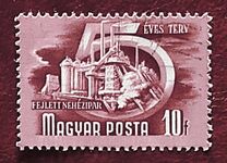 [Five Years Plan - See also No.1199-1212, type AIH]