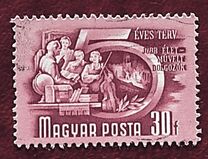 [Five Years Plan - See also No.1199-1212, type AIK]