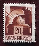 [The Church in Hungary, type UQ]