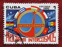 [Intercosmos Programme, प्रकार DAK]