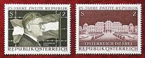 [The 25th Anniversary of the Second Republic of Austria, type AGH]