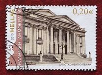 [Contemporary Architectural Monuments, tyyppi CCA]