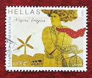 [Renewable Energy, Tipi CAV]