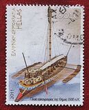 [Sailing Ships, type CCZ]
