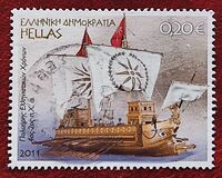 [Sailing Ships, type CDA]