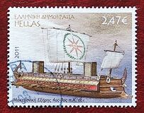 [Sailing Ships, type CDD]