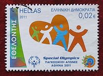 [Special Olympics - Athens, סוג CCT]