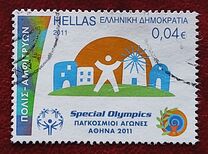 [Special Olympics - Athens, סוג CCU]