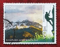 [Tourism - Touring Greece, Вид CEZ]