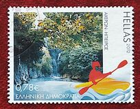 [Tourism - Touring Greece, Вид CFC]