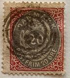 [Royal Emblem - Value in "ØRE", type G12]