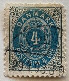 [Royal Emblem - Value in "ØRE", 유형 G4]