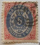 [Royal Emblem - Value in "ØRE", 유형 G5]