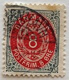 [Royal Emblem - Value in "ØRE", type G6]