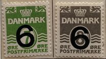 [Wavy Lines - No. 248, 202 & 202A Surcharged, 类型 BO]
