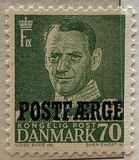 [King Frederik IX, Вид CJ18]
