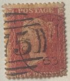 [Queen Victoria, 1819-1901 - Different Watermark, סוג A9]