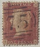 [Queen Victoria, 1819-1901 - Different Watermark, סוג A9]