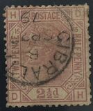 [No. 40 - Different Watermark, type V1]