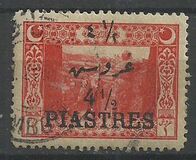[Previous Issued Stamps Surcharged, סוג IL2]