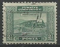 [Inscription "TÜRKIYE CÜMHURIYETI" - "Ü" in "CÜMHURIYETI", type JS6]