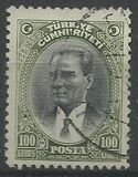 [Inscription "TÜRKIYE CÜMHURIYETI" - "Ü" in "CÜMHURIYETI", Typ JX1]