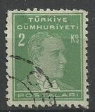 [Ataturk, 类型 AEJ11]