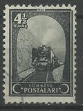 [Inscription "TURKIYE POSTALARI" between two Crescents and Stars, 類型 AHM]