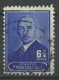 [Inscription "TURKIYE POSTALARI" between two Crescents and Stars, 類型 AHP]