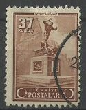 [Inscription "TURKIYE POSTALARI" between two Crescents and Stars, 類型 AHV]
