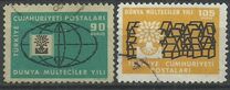 [World Refugee Year, type AUH]