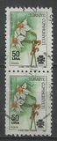 [Flowers and Road Safety Stamps Surcharged, 类型 BZX1]