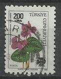 [Flowers and Road Safety Stamps Surcharged, 类型 BZF1]