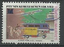 [The 150th Anniversary of the Ministry of Posts and Telecommunications, type CHC]