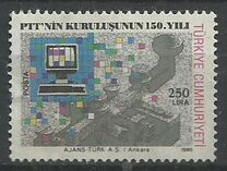 [The 150th Anniversary of the Ministry of Posts and Telecommunications, type CHD]