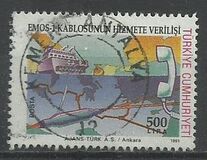 [Eastern Mediterranean Fibre Optic Cable System, EMOS-1, 類型 CHQ]