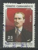 [Definitive stamps featuring Ataturk, type DQC]