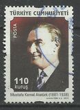 [Definitive stamps featuring Ataturk, type DQC]