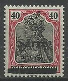 [German Empire Stamps Overprinted "SARRE", 类型 A11]