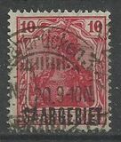 [German Empire Postage Stamps Overprinted "SAARGEBIET", tegund F1]