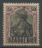 [German Empire Postage Stamps Overprinted "SAARGEBIET", tegund F6]